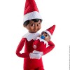 Elf on the Shelf Frost Pips Baby Elf Boy with Brown Eyes Flower Cradle and Swaddle Blanket - 4 of 4