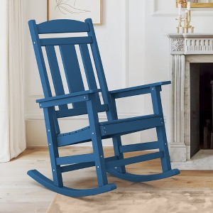 Arceso Outdoor Rocking Chair and Side Table Set, Weather Resistant Proch Rocker for Adult - 1 of 4