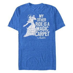 Men's Aladdin My Other Ride is a Magic Carpet T-Shirt - 1 of 4