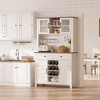 Garvee 72" Tall Kitchen Pantry Cabinet with 4 Doors and 2 Drawers, Wine Rack, Adjustable Shelf for Dining Room, Coffee Wine Bar Counter, White - 3 of 4