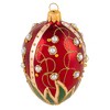 Miss Christmas 4.5 Inch Small Lily Of The Valley In Red Christmas Tree Ornament , Christmas Decor Christmas, Holidays, Celebrations (1PC) - 4 of 4