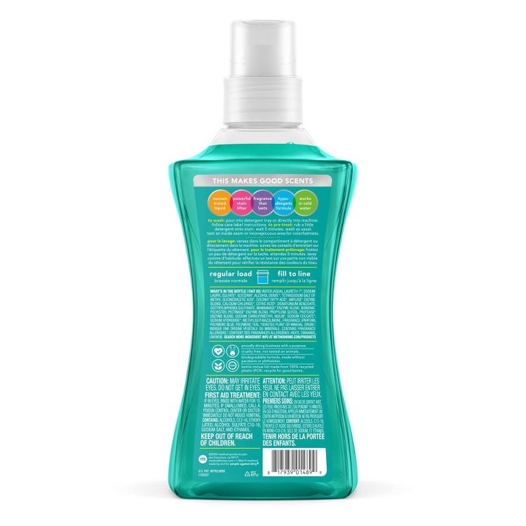 Method Beach Sage HE Concentrated Liquid Laundry Detergent 66 Loads - 53.5 fl oz: Dermatologist Tested, Ammonia-Free, Aluminum-Free, Phosphate-Free, 2 of 6