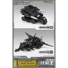 DJS-02B and DJS-02C Tacticlord Set of 2 | Craftsman Toys Action figures - 2 of 4