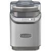 Cuisinart Electronic Ice Cream Maker Brushed Chrome + Extended Warranty - 2 of 3