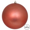 Vickerman Coral Ball Ornament - 3 of 4