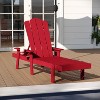 Merrick Lane Indoor/Outdoor Adjustable Adirondack Lounger with Fold Out Cupholder- Recycled All-Weather Indoor/Outdoor HDPE Lounge Chair - 2 of 4