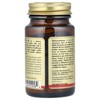 Solgar Sublingual Methylcobalamin (Vitamin B12), 5,000 mcg, 30 Nuggets - 3 of 4
