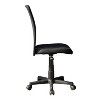 Okak Armless Mesh Office Chair, Desk Chair with Adjustable Height and Universal Wheels, Comfy Chair for Office, Home, Black - 4 of 4