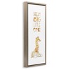 Stupell Industries Dream Big Little One Giraffe, 15" x 31" - 3 of 4