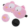 Unique Bargains Soft Cartoon Sleep Mask Small Pig Pink 1 Pc - 3 of 4