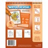 Teacher Created Resources On Safari Water Reveal Book, 6 Sets - image 4 of 4