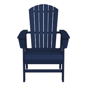 WestinTrends Outdoor Patio Shell-back Adirondack Dining Chair Weather Resistant - 1 of 4