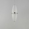 ET2 Lighting Quasar 1 - Light Pendant in  Polished Chrome - 3 of 3