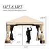 Aoodor Outdoor Aluminum Gazebo with Privacy Curtains and Netting, Grey Canopy Shelter for Patio, Garden, Yard, and Lawn - 3 of 4