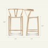GDFStudio Alia 24.6'' Rustic Wishbone Hand-Woven Paper Counter Stool - 3 of 4