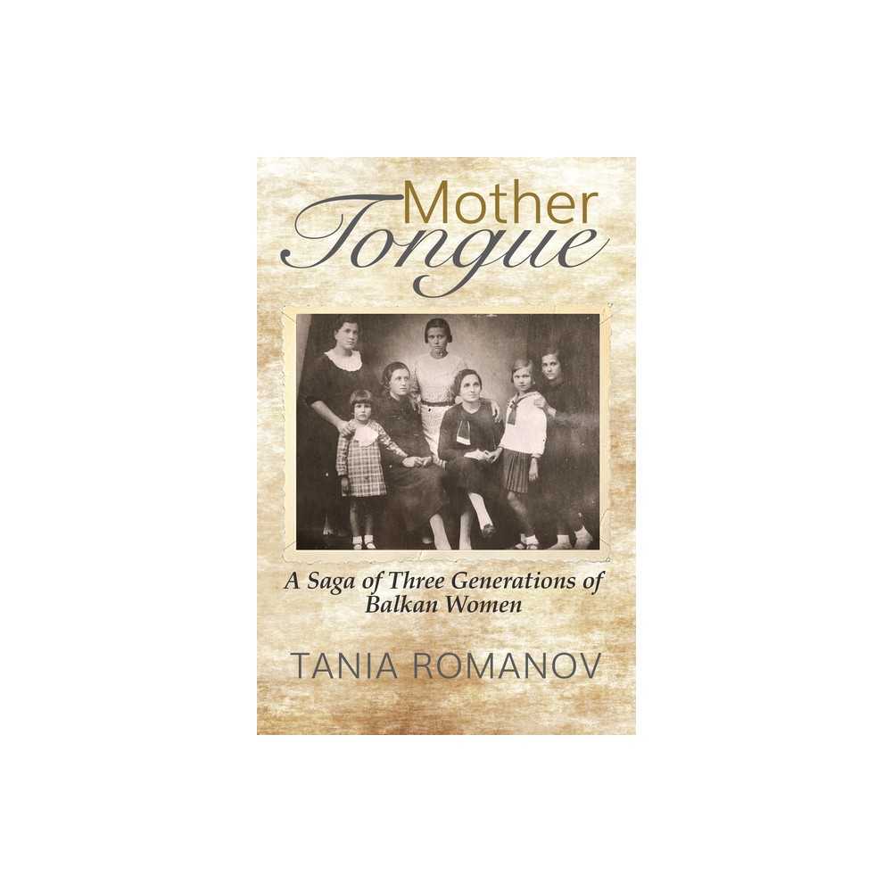 ISBN 9781609521271