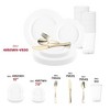 Smarty Had A Party Matte Milk White Round Plastic Wedding Set - 30 Sets - 4 of 4
