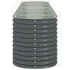 vidaXL Garden Raised Bed PP Anthracite 16.9"x16.9"x13.8" - 4 of 4
