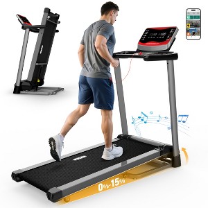 Redliro Folding Treadmill for Home with Incline, 300 lbs Capacity, Running Machine with Bluetooth Speaker - 1 of 4