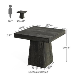 Coucheta Square End Table with Pedestal Base, Modern Wooden Accent Table for Living Room, Bedroom & Home Decor - 1 of 1