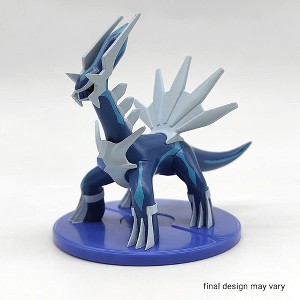 Dialga Figurine - 1 of 1