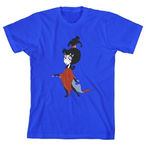 Beetlejuice Animated Series Lady Lydia Youth Boy's Royal Blue T-Shirt - 1 of 2