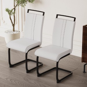 CENGHU Modern Dining Chairs Set of 4, Upholstered PU Faux Leather Side Chair with C-shaped Tube Plating Black Metal Legs, Guest Office Chair - 1 of 4