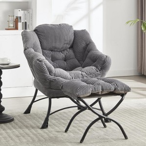 RISOKEYS Accent Chair with Ottoman-Lounge Accent Chair,Easy Assembly & Space-Saving Footrest,Comfy Reading Chair for Living Room & Bedroom - 1 of 4