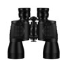 UBSSO 10X50 High Definition Binoculars,Center Focus, Rubber Material,with 50mm Objective Lens, for Travel,Concerts, and Adventure Scenery, Black - 3 of 4