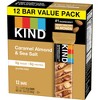 KIND Caramel Almond & Sea Salt Bars - 12ct - image 4 of 4