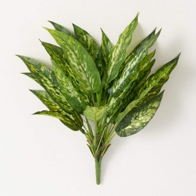 Sullivans Artificial 20" Aglaonema Bush, Green