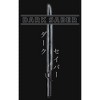 Girl's Star Wars The Mandalorian Darksaber Katakana T-Shirt - 2 of 4