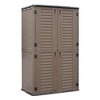 WELLFOR 380 gal Vertical Cabinet Deck Box Brown - image 2 of 4