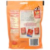 Sun-Maid, Zante Currants, 8 oz - 2 of 2