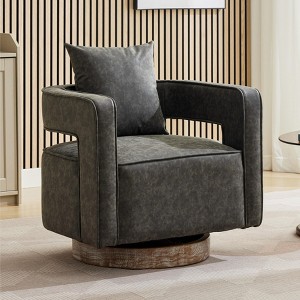 Hrinhom Faux Leather Swivel Chair,Modern Barrel Chair with Wooden Base and Pillow - 1 of 4