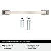 Amerock Incisive 5-1/16 Inch (128mm) Cabinet or Furniture Pull - 3 of 4