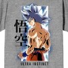Dragon Ball Super Ultra Instinct Goku Kanji Adult Athletic Heather Crew Neck Short Sleeve T-shirt-XS - 2 of 4