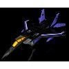 MTRM-EX12 Skycrow | MakeToys Re: Master Ex Series Action figures - 2 of 4