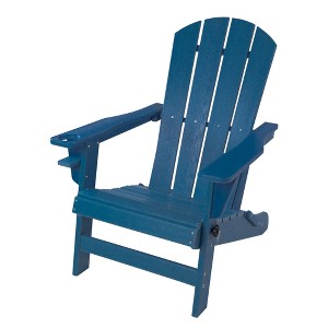 Kozyard Folding Adirondack Chair – Weather-Resistant HDPE Plastic Resin Patio Chair with Painted Finish, Perfect for Deck,or Backyard - 1 of 4