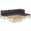 vidaXL Garden Lounge Set Dark Grey, Bamboo Bamboo, Fabric (100% polyester) - 2 of 4