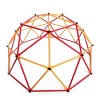 INFURNIC Baby Activity Gyms Kids Universal Exercise Dome Climber for Outdoor Fun and Adventure, Red, 82.3"*79.6"*45" - 2 of 4
