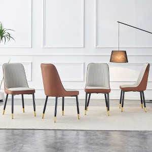 Sapphtopaz Modern Dining Chairs PU Upholstered Living Room Chairs with Metal Legs Mid-Back Chair for Kitchen, Dining Room - 1 of 4