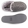 Jessica Simpson Women's Leopard Embossed Slip-On Plush Slipper - 4 of 4