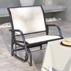 DSVIMOY Porch Glider, Swing Glider Chairs with Curved Armrests for Garden, Poolside, Backyard, Cream White, 29.5"*26"*33.5" - 4 of 4