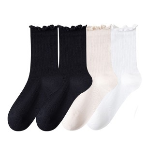 Anna-Kaci Women's 4-Pair Pack Soft Ribbed Ankle Socks with Ruffled Edge Trim Lightweight Knit Design in Multiple Color Combinations - 1 of 4