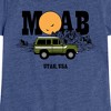 Girls' - Instant Message - Moab, Utah Fitted Short Sleeve Graphic T-Shirt - 2 of 4