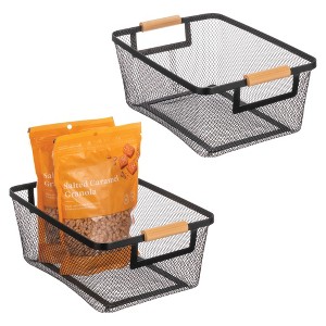 Metal Wire Pantry Basket with Wood Handles - 1 of 4