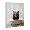 Stupell Industries Vintage Bathroom Bear Ad, 30" x 40" - 3 of 4