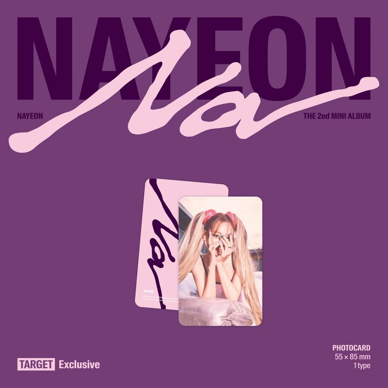 NAYEON (TWICE) - NA (Target Exclusive, CD), 3 of 6