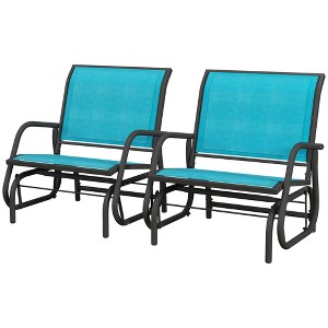 2 Pieces Outdoor Glider Chair, Steel Swing Chai with Curved Armrests for Porch, Garden, Poolside, Balcony - 1 of 4